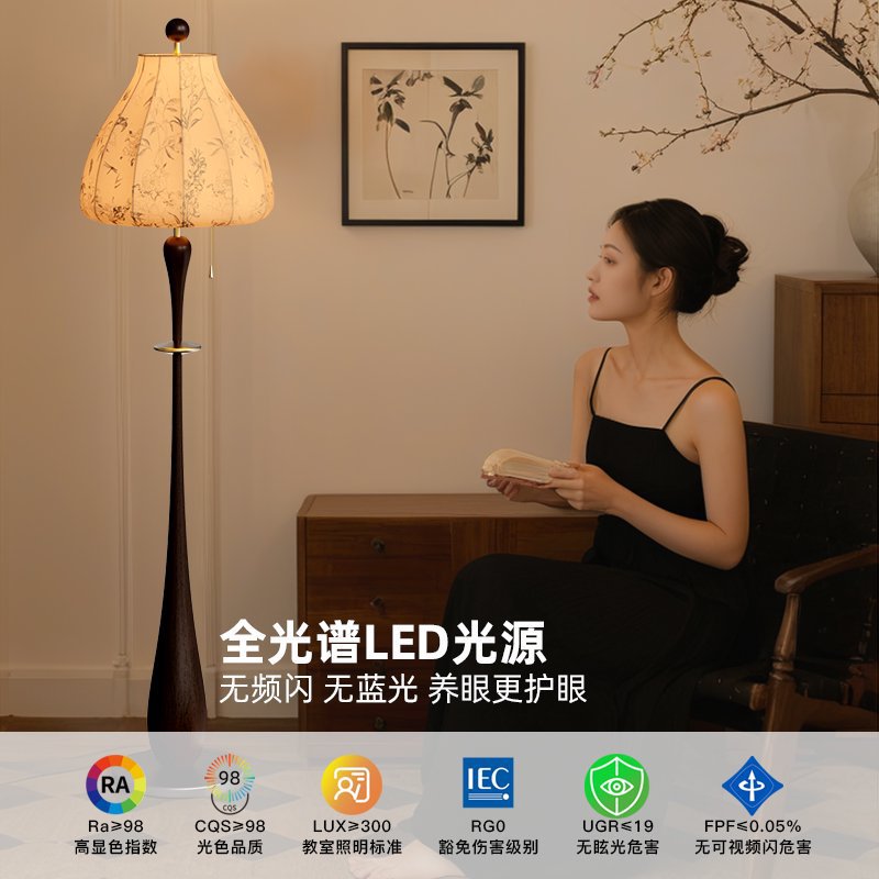 床头梅花小吊灯卧室灯台灯床头吊线灯复古布艺落地灯卧室梅花壁灯