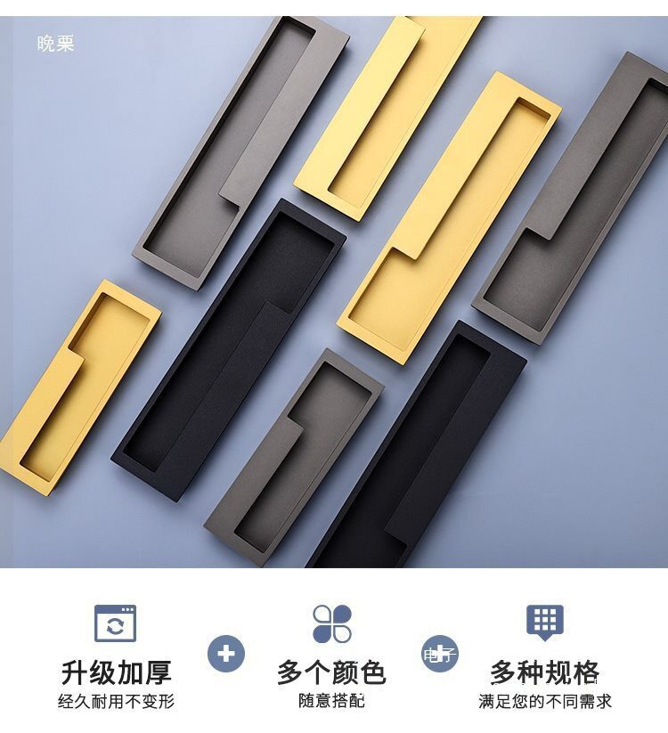 隐形拉手嵌入式推拉谷仓衣柜移门榻榻米内嵌抽屉现代简约暗垒德株