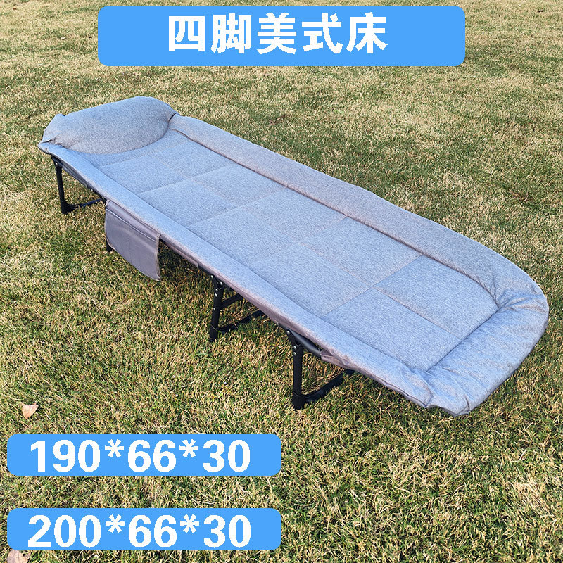 办公室午休折叠床加厚透气便携
