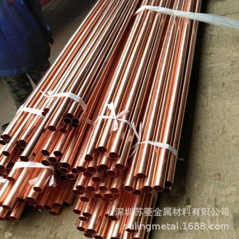 碲铜棒 方棒 扁棒异型材 C14500牌号碲青铜棒 切割碲铜Ref220764