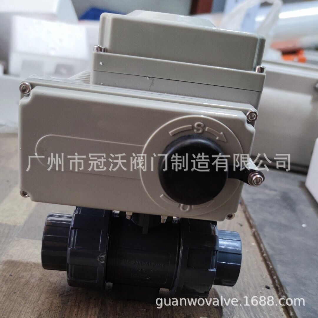电动塑料球阀 UPV电动球阀 Q911F-10S电动PVC塑料双由令衬胶球阀