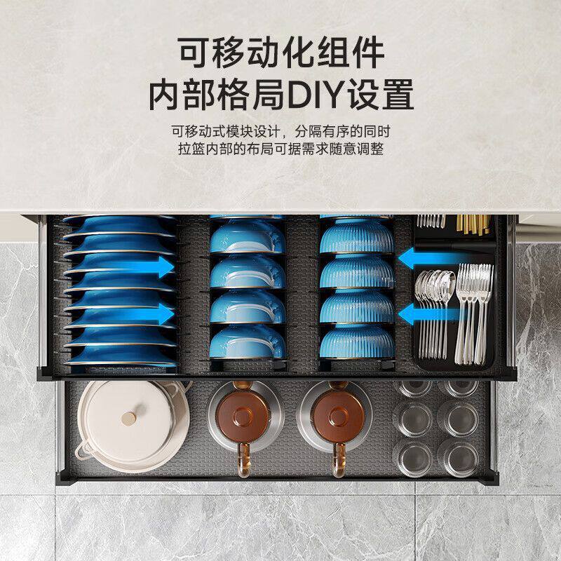 厨房拉篮高端橱柜抽屉式水晶双层厨具铝合金碗碟沥水碗柜