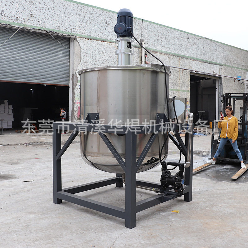 按需定作不锈钢液体搅拌罐配料缸化工搅拌桶立式洗洁精混合机