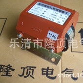 690V 参数1500V 800V 隆顶电气 1000V尺寸 1200V 100V 电压互感器