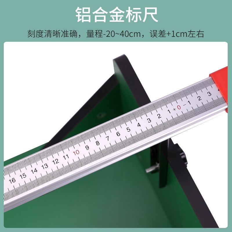 中考坐位体前屈测试仪器韧度前屈计座位体测试仪体质测试送垫