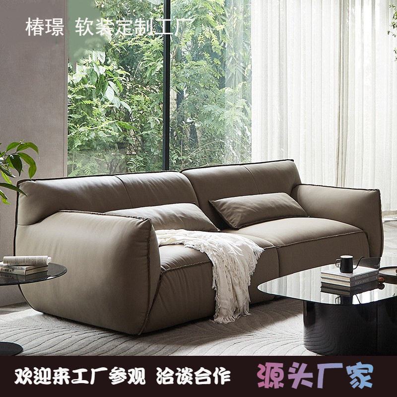 意式极简皮艺沙发别墅设计师小户型客厅胖呼呼超软三人位组合沙发