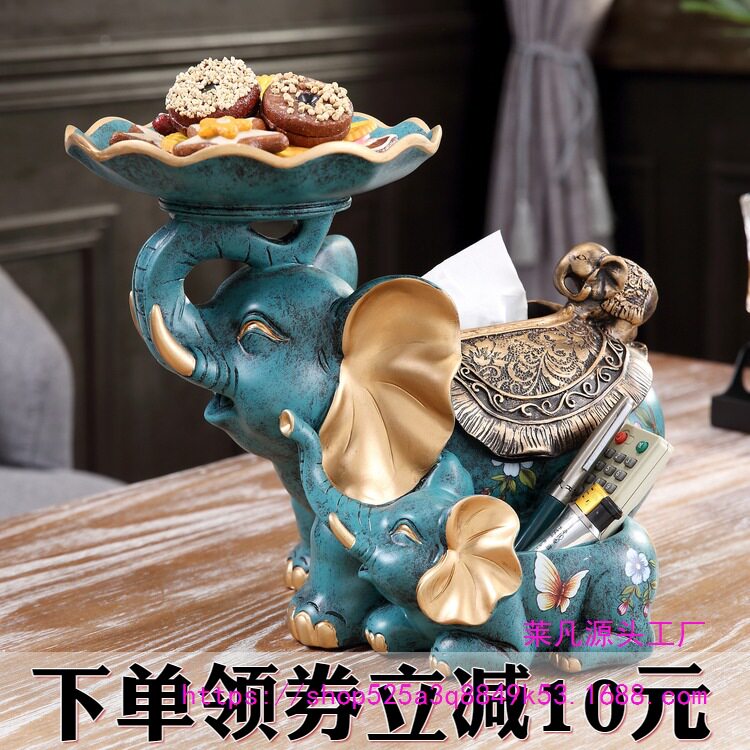 干果盘纸巾盒欧式奢华复古美式抽纸盒水果碗多功能收纳盒