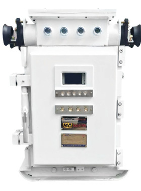 KJZ3-400/1140(660)Y 矿用隔爆兼本质安全型低压真空馈电开关