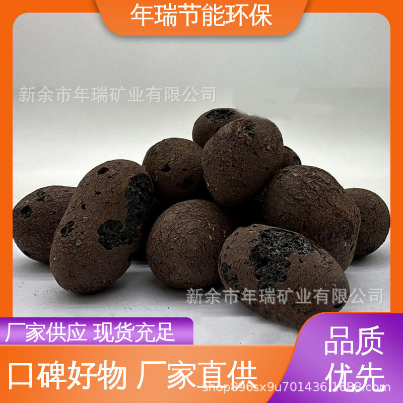 建筑保温陶粒轻质高强规格多样