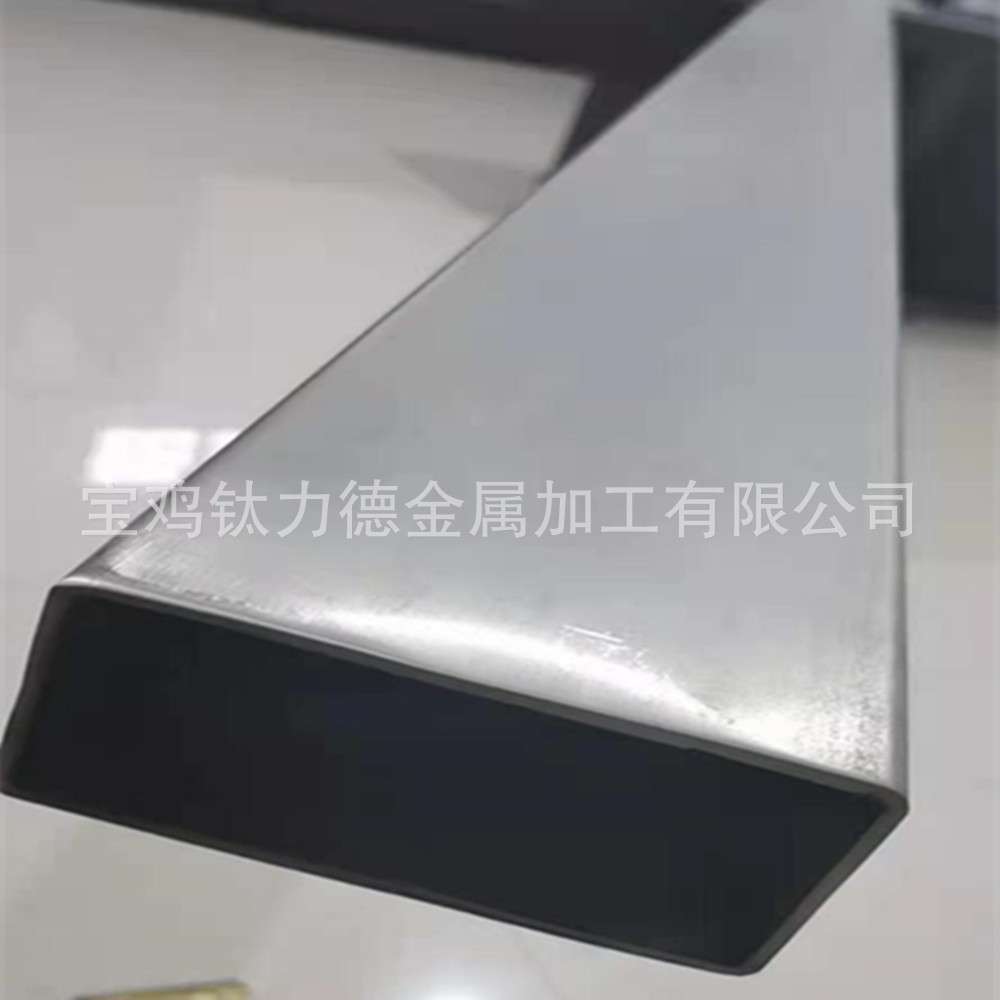 TA1/TA2钛矩管 钛方管 工程机械设备用钛管 耐蚀性钛管件