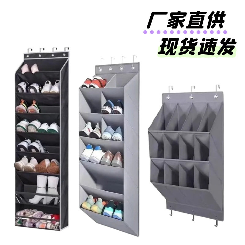 热销款多功能门后储物挂袋现代简约壁挂式鞋袋多层杂物整理收纳袋