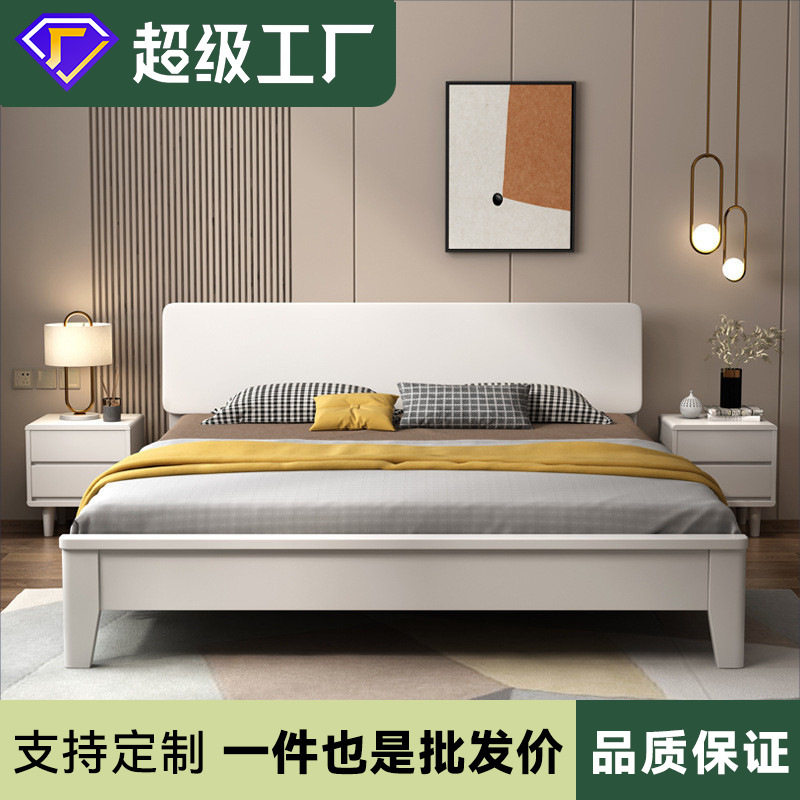 北欧实木床白色1.8米1.5m双人主卧1.35单人1.2现代简约储物抽屉床
