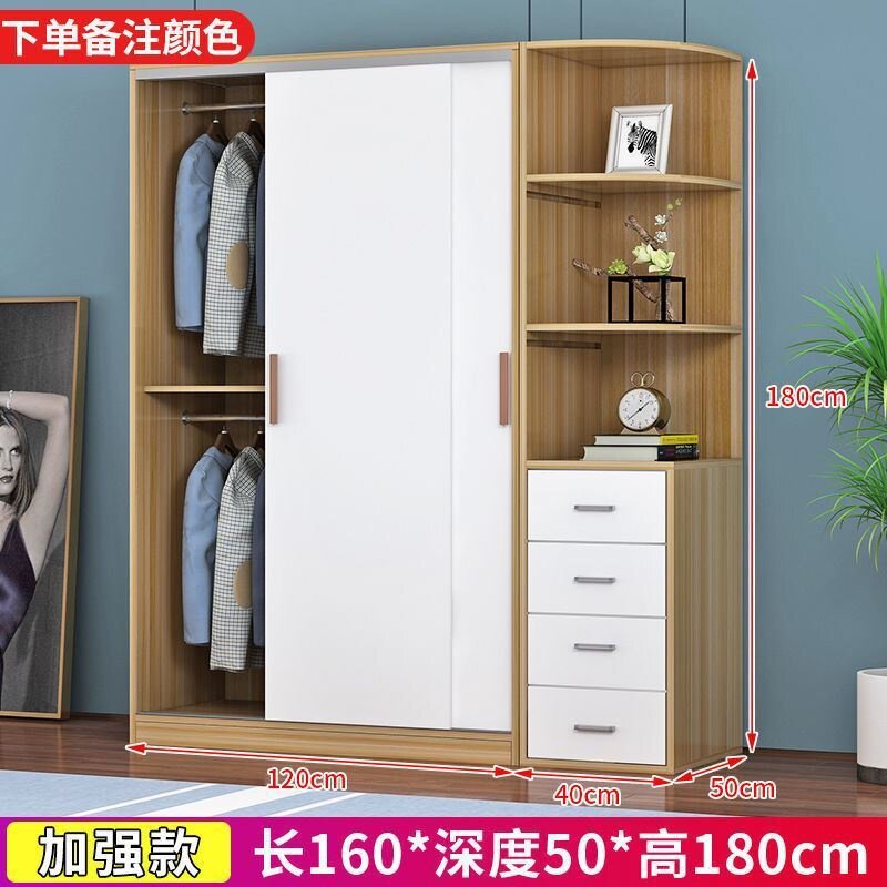 5YA1一米二推拉门衣柜1.2m宽120现代1米2简约1.6简易80cm长1.4衣