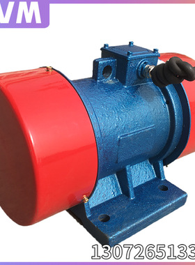 工业振动马达 微型震动电机XVM-A16-2 380V 1.1KW 50HZ振动电机