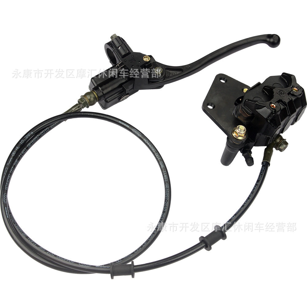越野摩托车配件 110CC-250CC双活塞前刹车总成上下泵卡嵌4.5CM