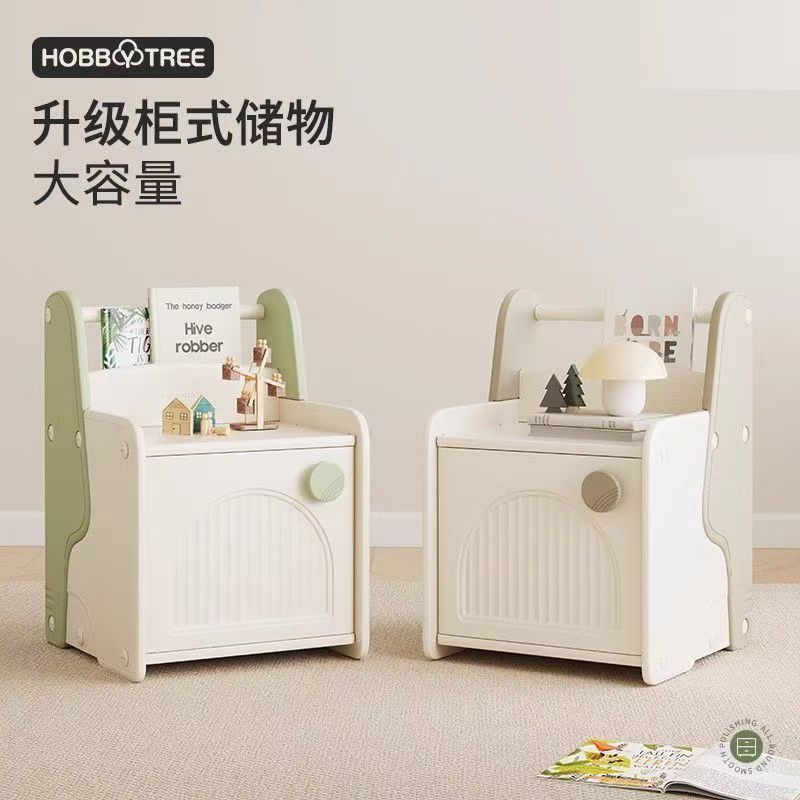 哈比树儿童床头柜小型收纳