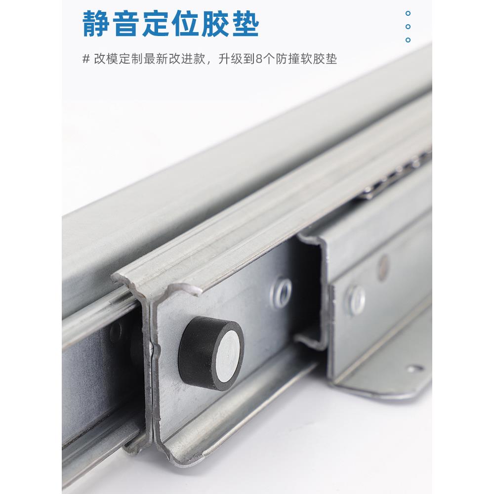 ft楼梯柜重型滑轨鞋柜储物柜下承重导轨收纳柜抽拉式加长抽屉地轨