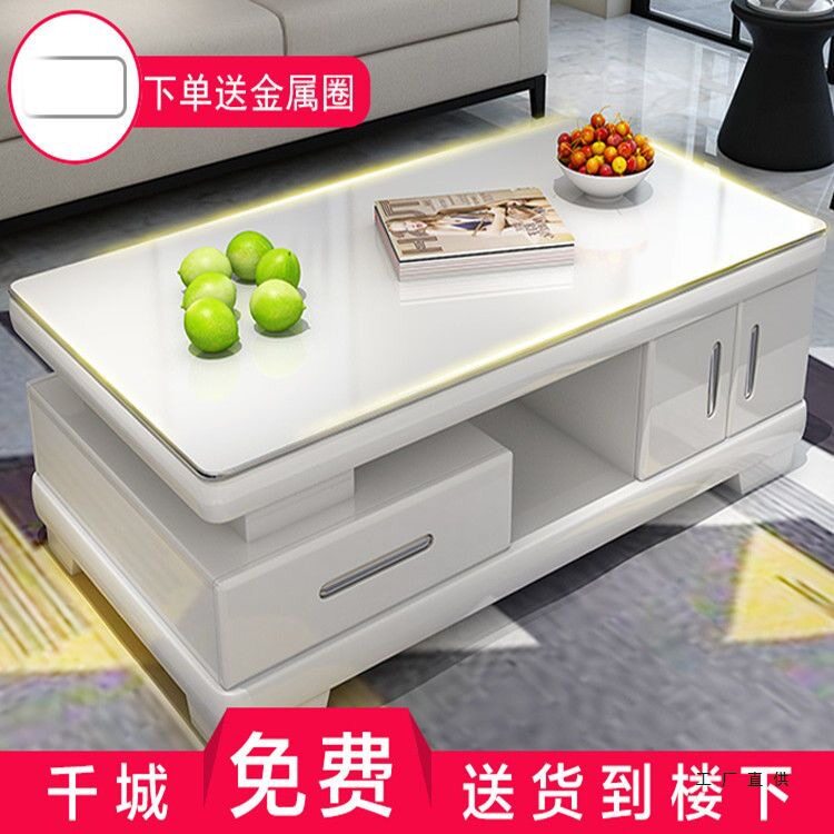 茶几小户型简约现代小茶几电视柜组合茶桌小桌子家用客厅茶几桌