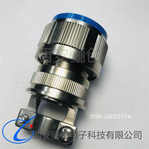 GJB599圆形航插件J599/20WH34PAJ599/26WH34SAJ599/26WH34SN