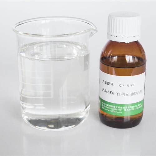 水墨润湿剂强烈降低表面张力基材润湿更到位防止缩孔防止涂膜不均
