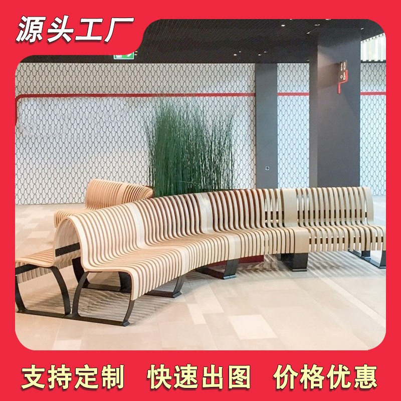 户外广场木质镂空圆形树池座椅