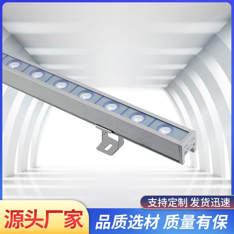 LED洗墙灯户外景观装饰灯外墙照明灯工程防水洗墙灯线条灯
