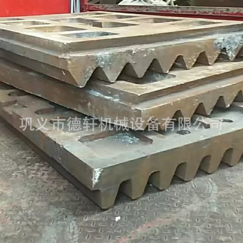 高锰钢耐磨制砂机破碎机配件图片