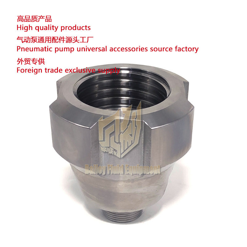 气动喷涂机泵进液阀 220cc X30 X60 inlet valve 197304 Grac