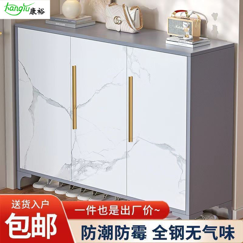 钢制鞋柜阳台门口带锁室外收纳防盗大容量家用玄关走廊储物柜入户