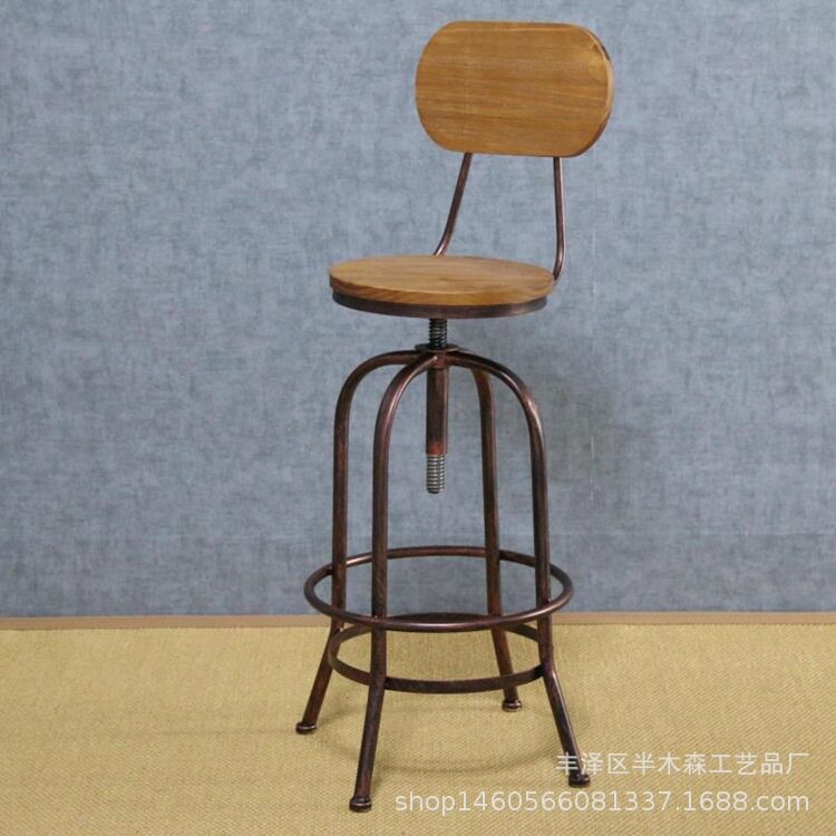 美式乡村酒吧咖啡店升降旋转吧台椅工业风loft高脚靠背吧台酒吧椅