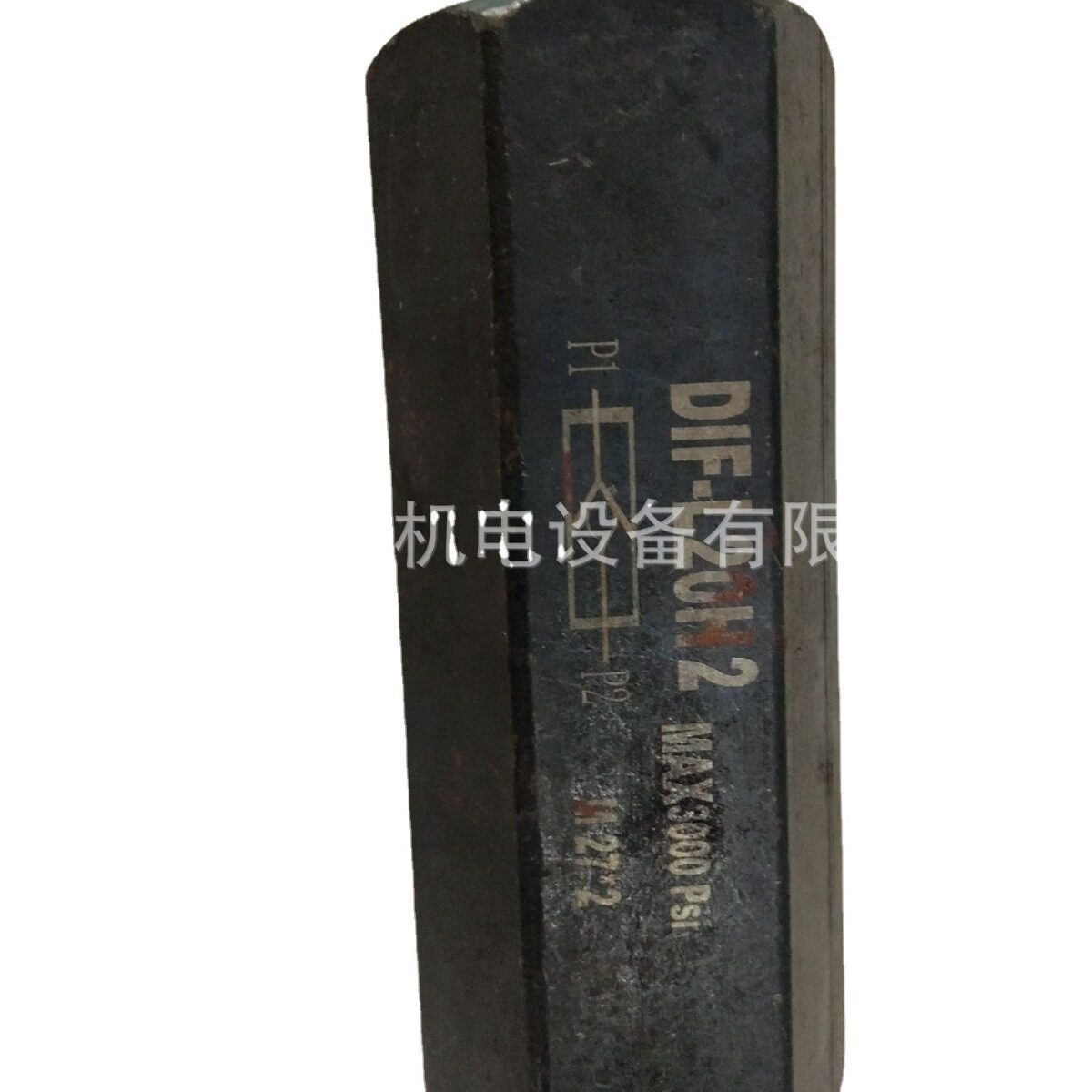 淄博淄柴L250船用柴油机主机配件直通单向阀DIF-L20H2