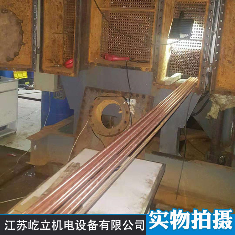 屹立机电厂家直供 溴化锂制冷机配件铜管