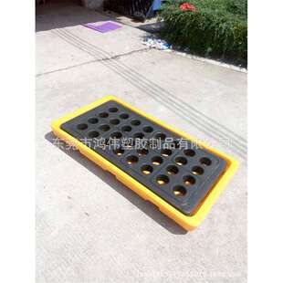 聚乙炳盛漏托盘化学品防泄漏贮存盘防泄露卡板