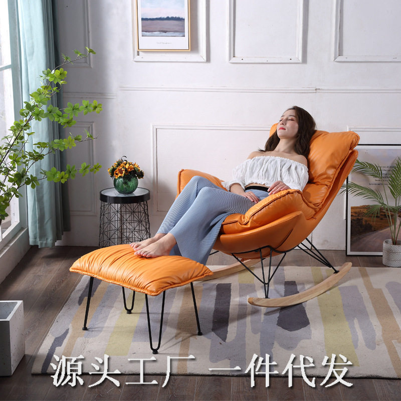 北欧小户型科技布懒人休闲椅客厅单人沙发椅阳台家用脚踏软包摇椅