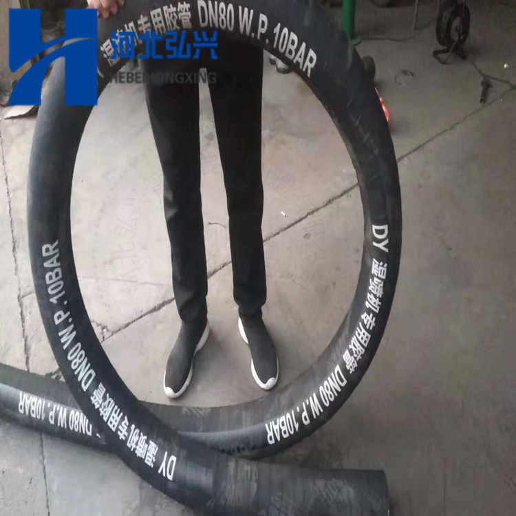 CIFA湿喷台车钢丝耐磨加强软管 DN80加护簧耐磨软管 喷浆头