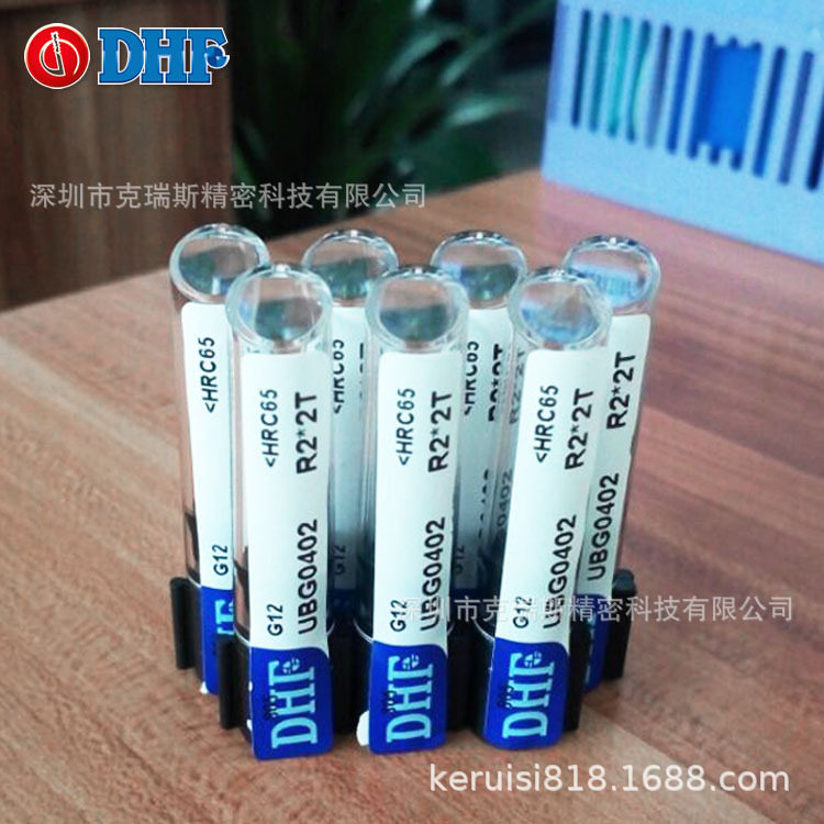 正品DHF钨钢涂层2刃球刀HRC65度圆头立铣刀UBG0402R2*2T