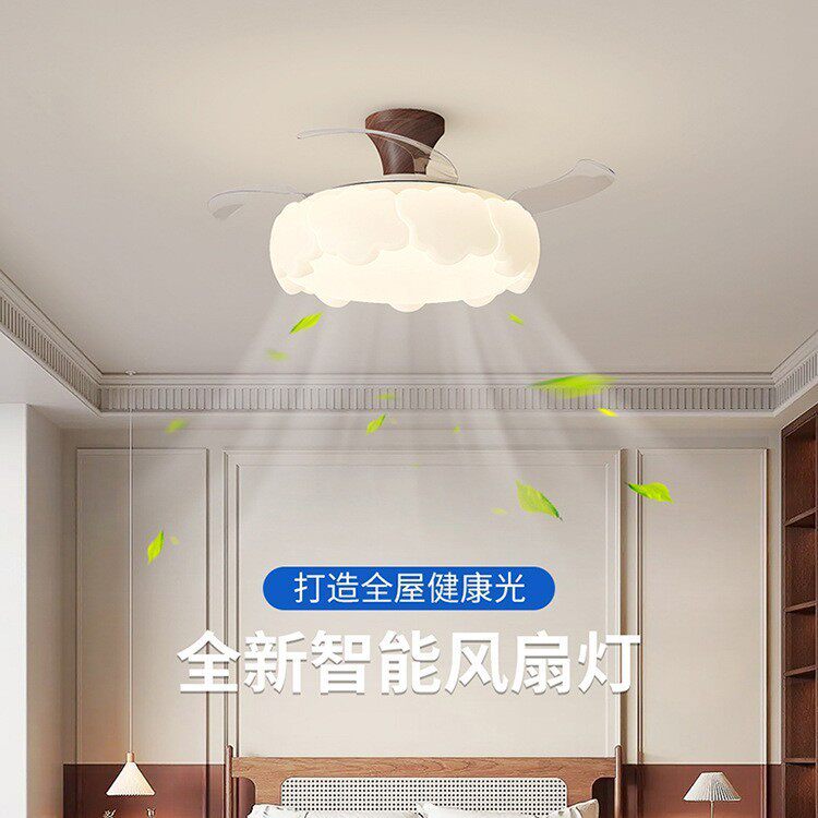 中古风创意云朵风扇吸顶灯卧室房间灯复古餐厅书房灯静音一体电扇