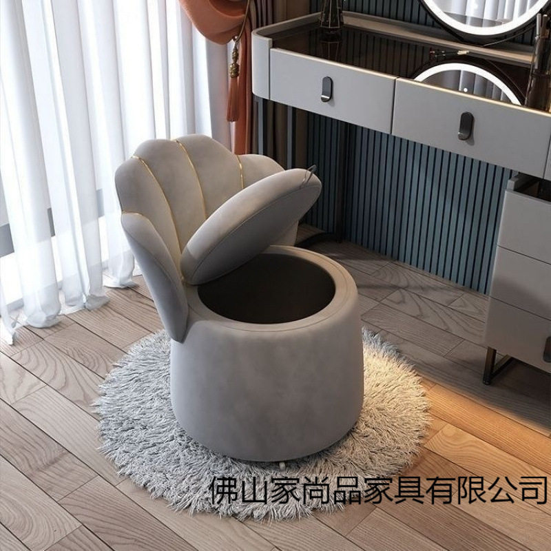 轻奢网红收纳靠背梳妆椅