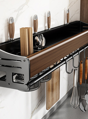 厨房置物架多功能免打孔壁挂式家用调料品筷子刀架用品大全收纳架