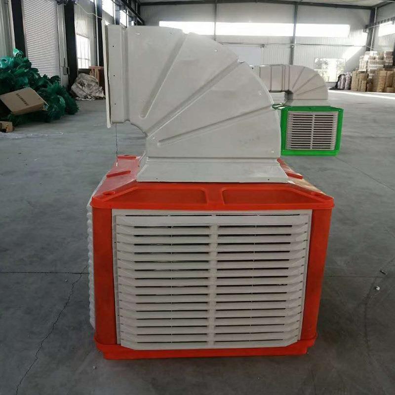 制冷机工业冷风机养殖场车间厂房工业冷风机移动式风机水风扇