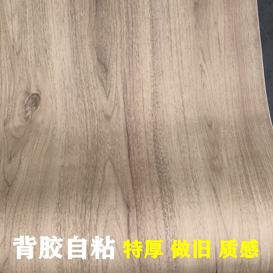 特厚导气槽木纹软片 亚光自粘墙纸壁纸 复古装饰pvc软片 波音贴膜