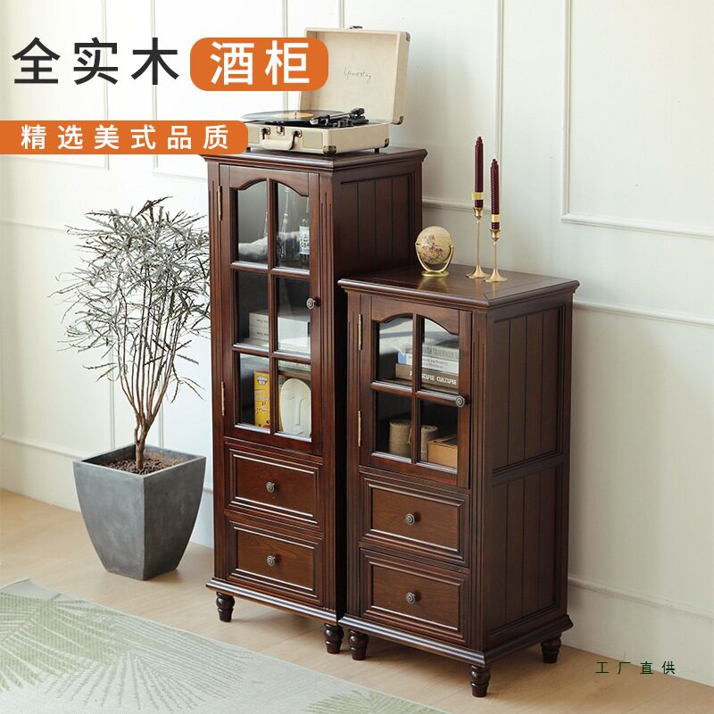 现代简约实木单门轻奢酒柜