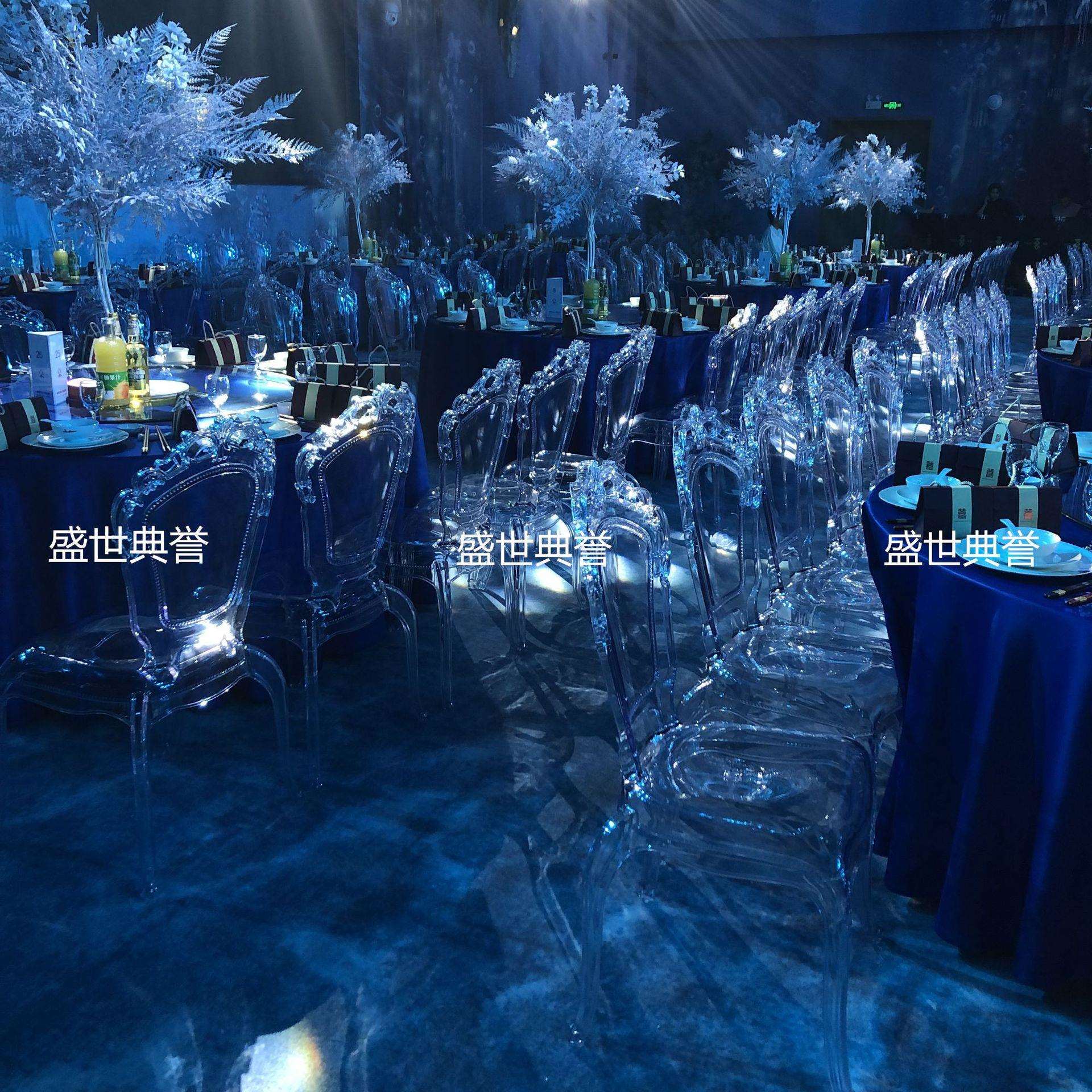 嘉兴酒店宴会厅餐桌椅宴会中新主题婚礼餐椅欧式亚克力透明椅子