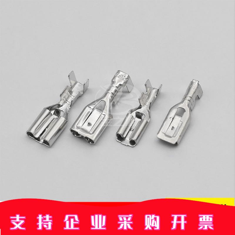 250带锁端子DJ626-J6.3A6.3锁扣插簧汽车电源自锁接线端子