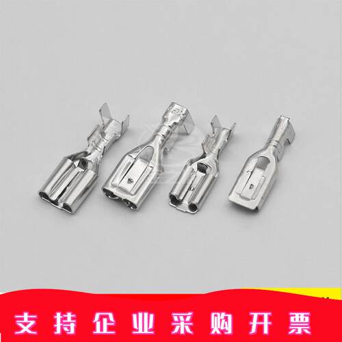 250带锁端子DJ626-J6.3A6.3锁扣插簧汽车电源自锁接线端子