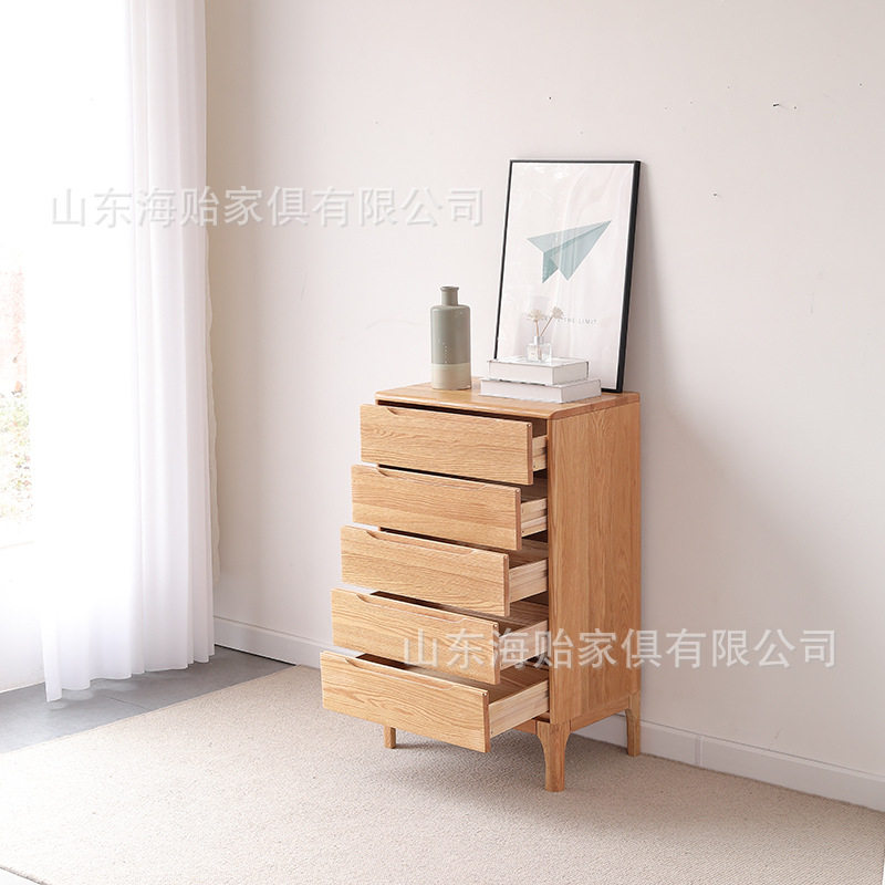 北欧橡木实木五斗柜卧室客厅简约现代抽屉式收纳储物柜大容量柜子