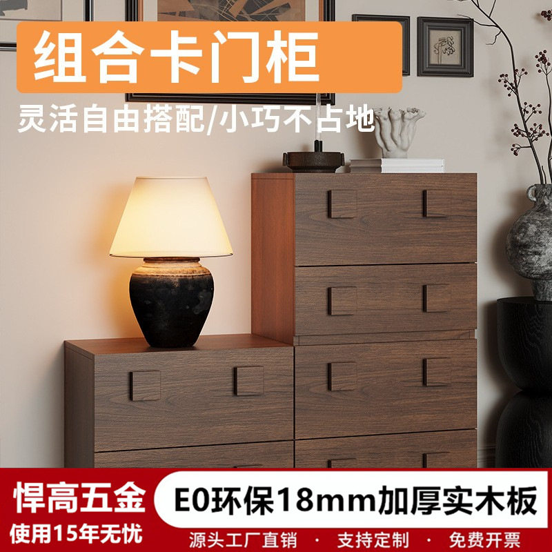 实木简约风卡门柜多功能组合电视斗柜边柜收纳柜床头边储物柜