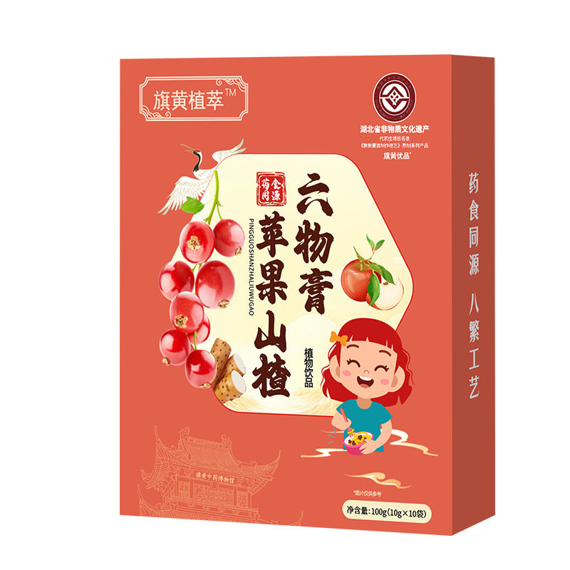 旗黄植萃苹果山楂六物膏 益生元儿童条装膏滋生产鸡内金小孩膏