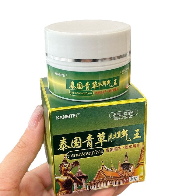 泰国秘方 青草膏王草本精华 脚部护理草本抑菌膏30g【天猫正品】