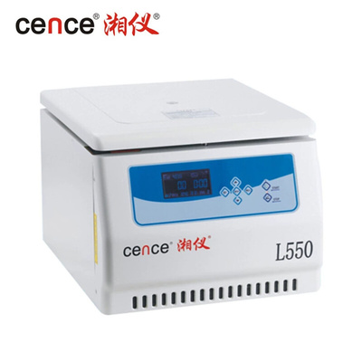 。cence湖南湘仪L550台式低速大容量离心机5500r/min转4x500ml